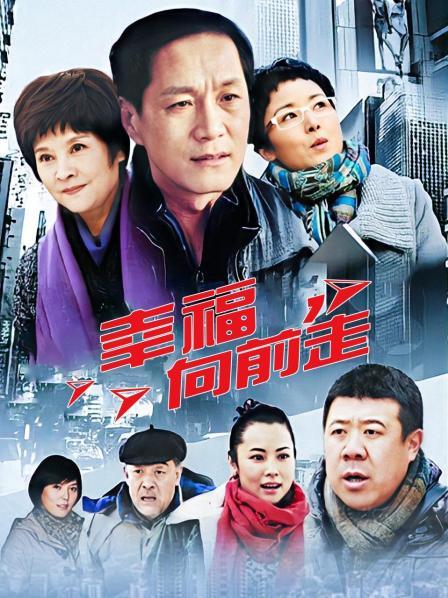 你的生物老师闵儿 新作 老板的秘书[1V/480M]